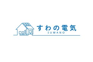 4月30日エアコン設置工事